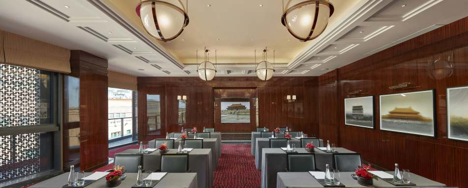 Mandarin Oriental Wangfujing- 15