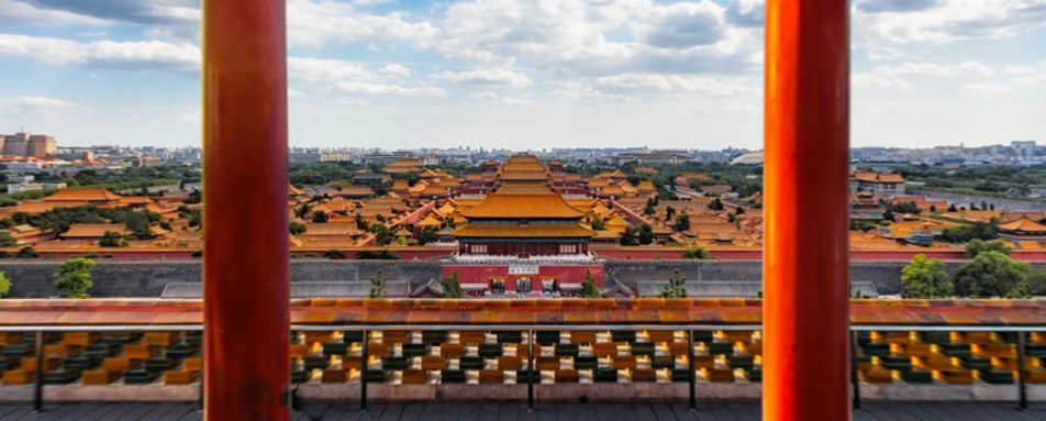 Regent Hotel Beijing- 149