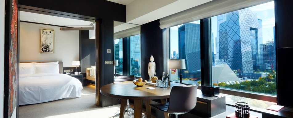 Rosewood Beijing- 86