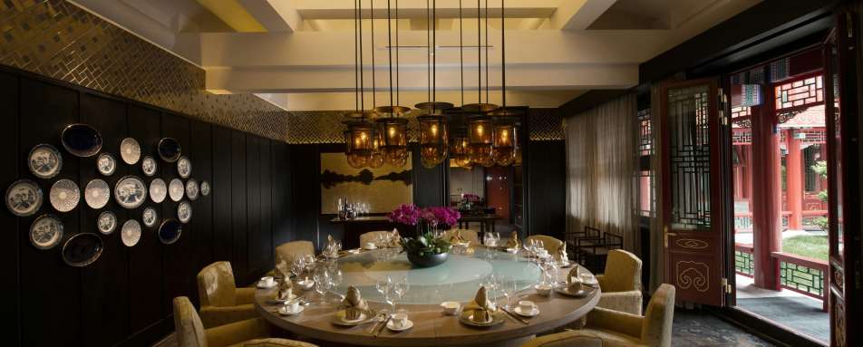 Waldorf Astoria Beijing- 96