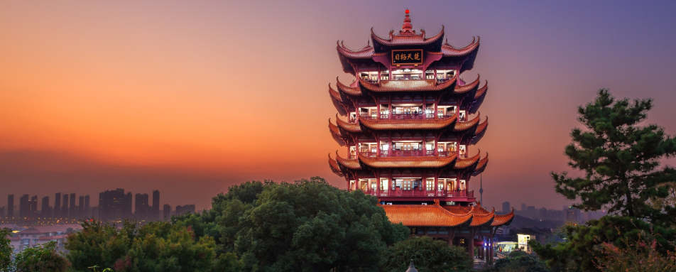 Wuhan 