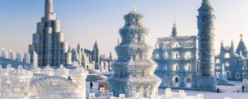 Harbin 