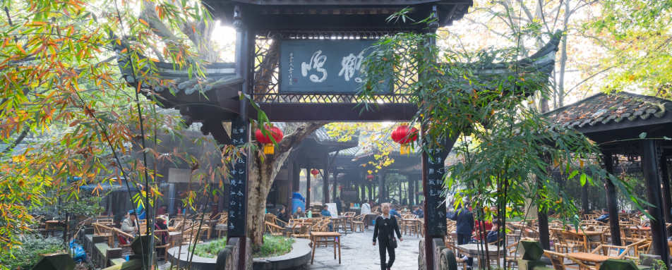 Temple in the Heart of Chengdu - 