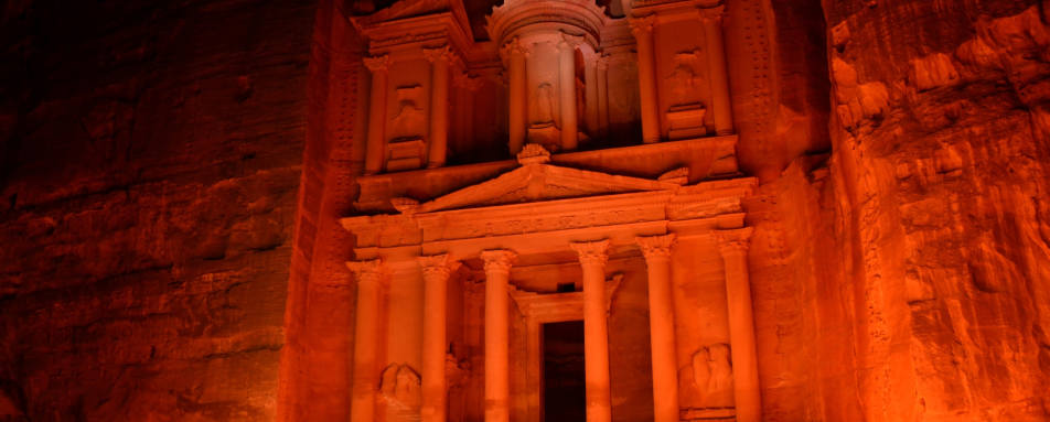 Petra 