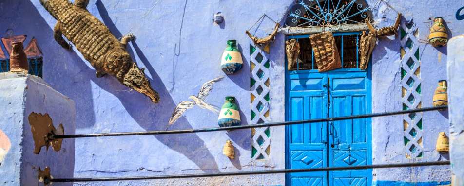 Nubian Village 