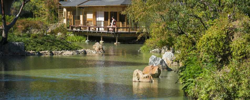 Four Seasons Hotel Kyoto- 14