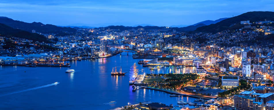 Nagasaki