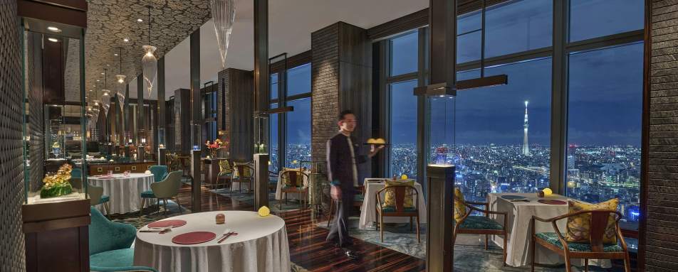 Mandarin Oriental Tokyo - 72