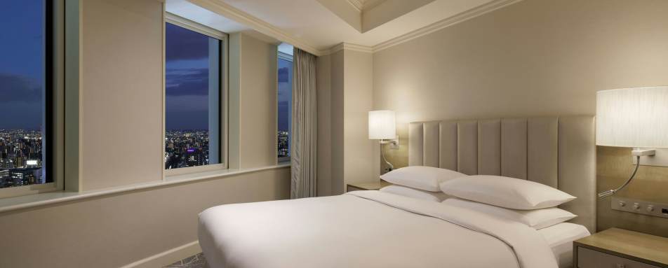 Nagoya Marriott Associa Hotel- 4