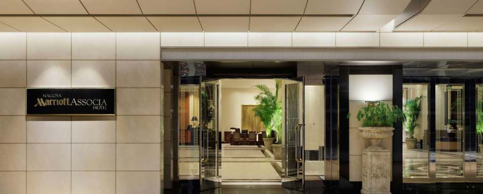 Nagoya Marriott Associa Hotel- 9