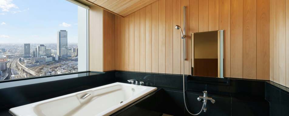 Nagoya Marriott Associa Hotel- 41