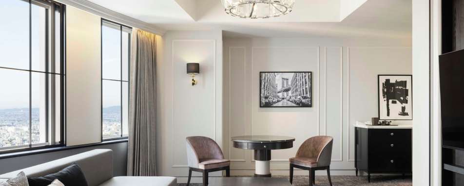 Nagoya Marriott Associa Hotel- 44