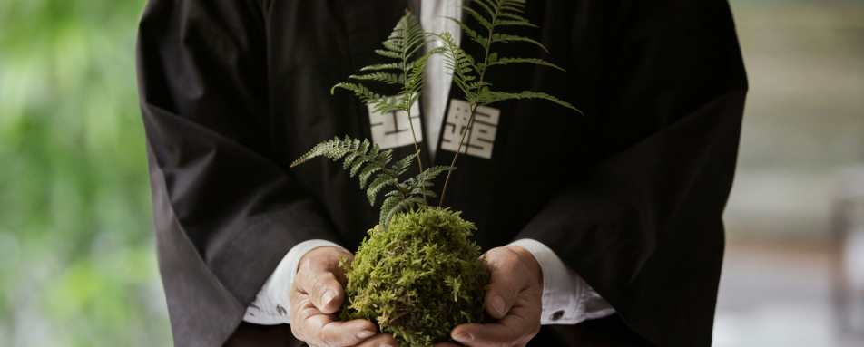 The Ritz-Carlton Kyoto- 143