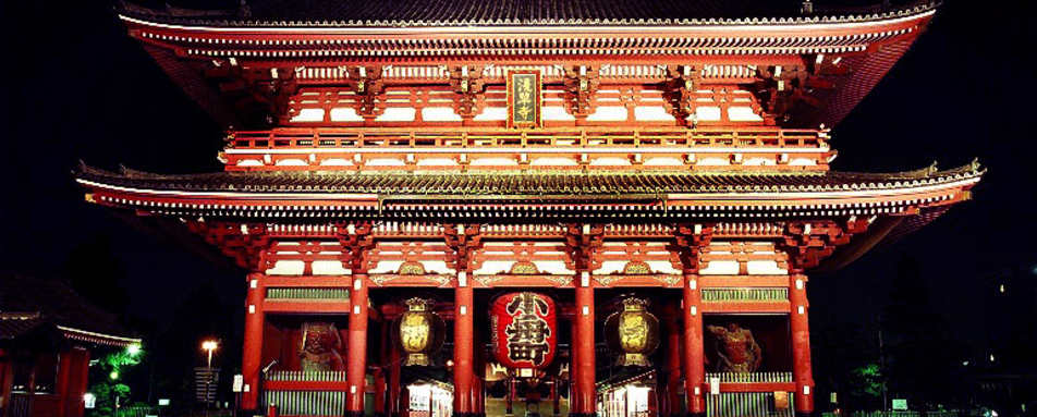 Iconic Tokyo City Tour