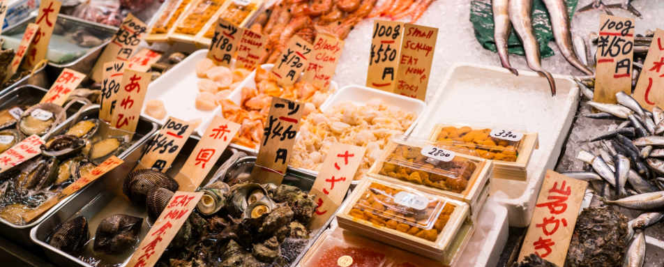 Fish Market 