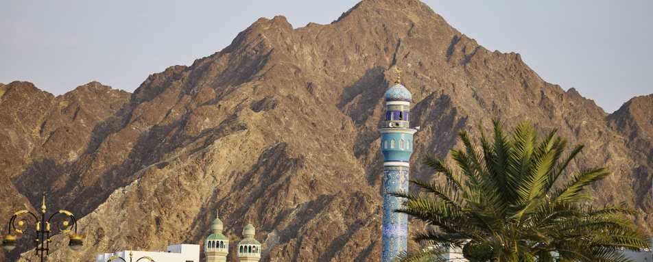 Mandarin Oriental, Muscat- 56