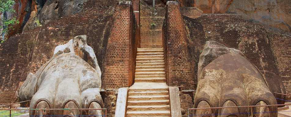 Sigiriya Rock