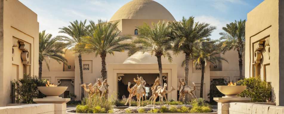 OneOnly Royal Mirage  
