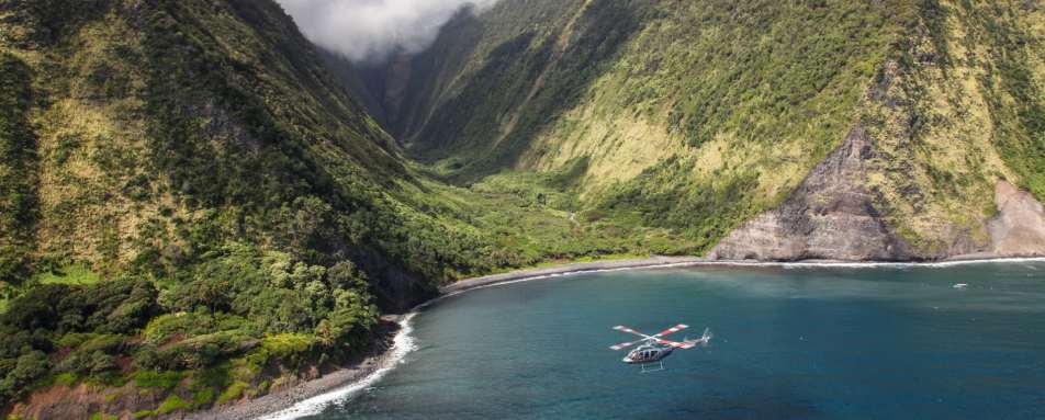 Big Island Volcanoes by Land and Air