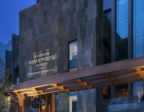 Rosewood Beijing