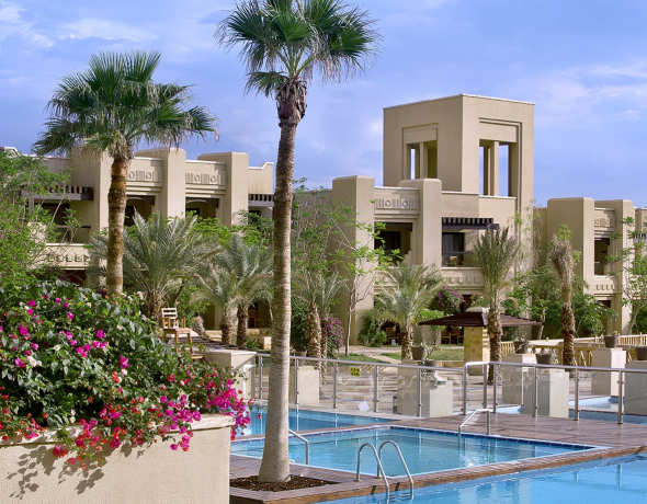 Holiday Inn Resort Dead Sea