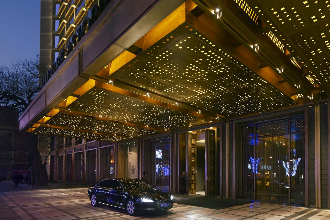 Waldorf Astoria Beijing- 117