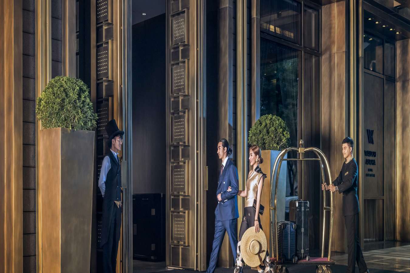 Waldorf Astoria Beijing- 87