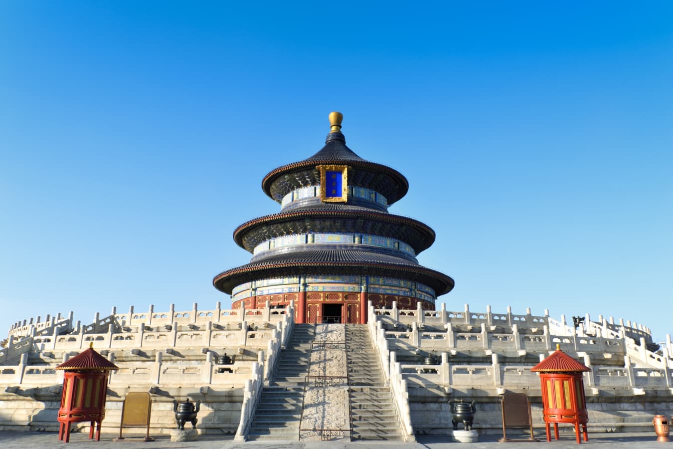 Temple of Heaven - 
