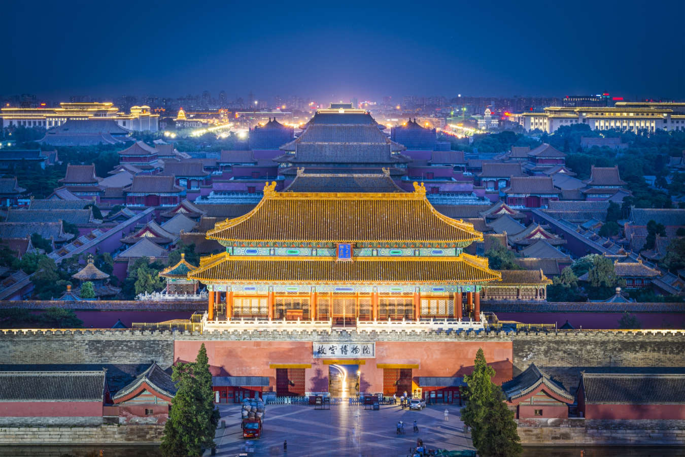 Beijing at Night 