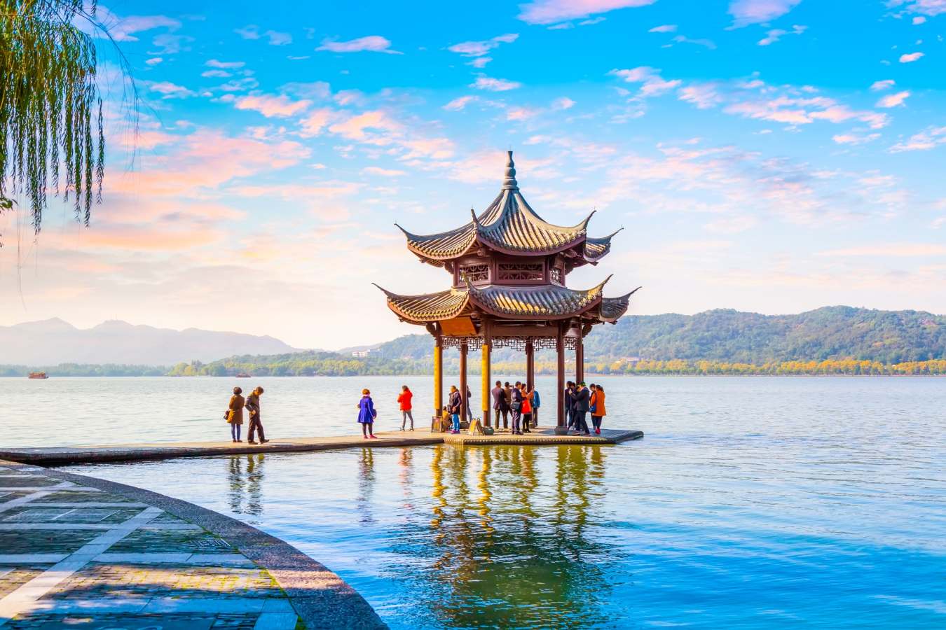 Hangzhou 
