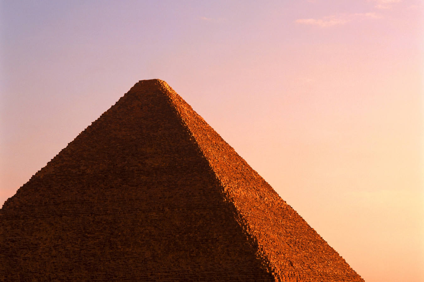 Giza 