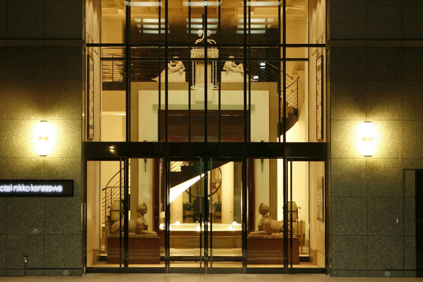 Hotel Nikko Kanazawa- 12
