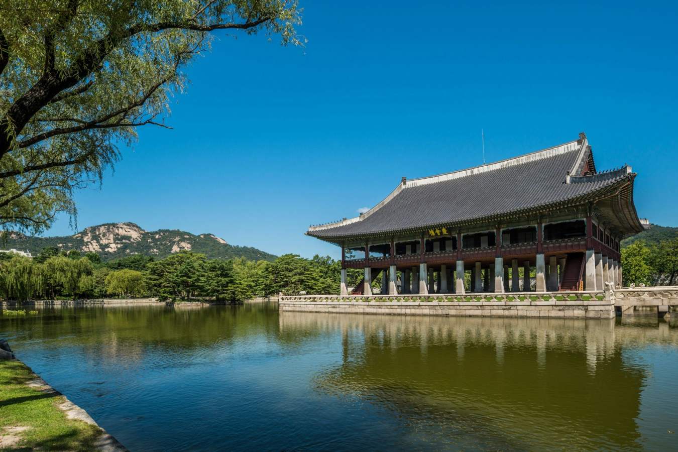 The Four Seasons Seoul- 77