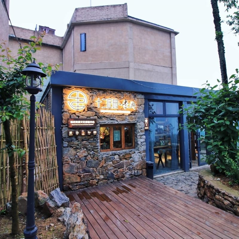 Hotel Entrance
