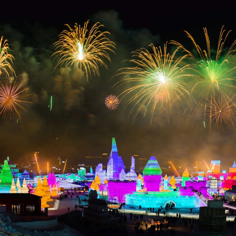 Harbin 