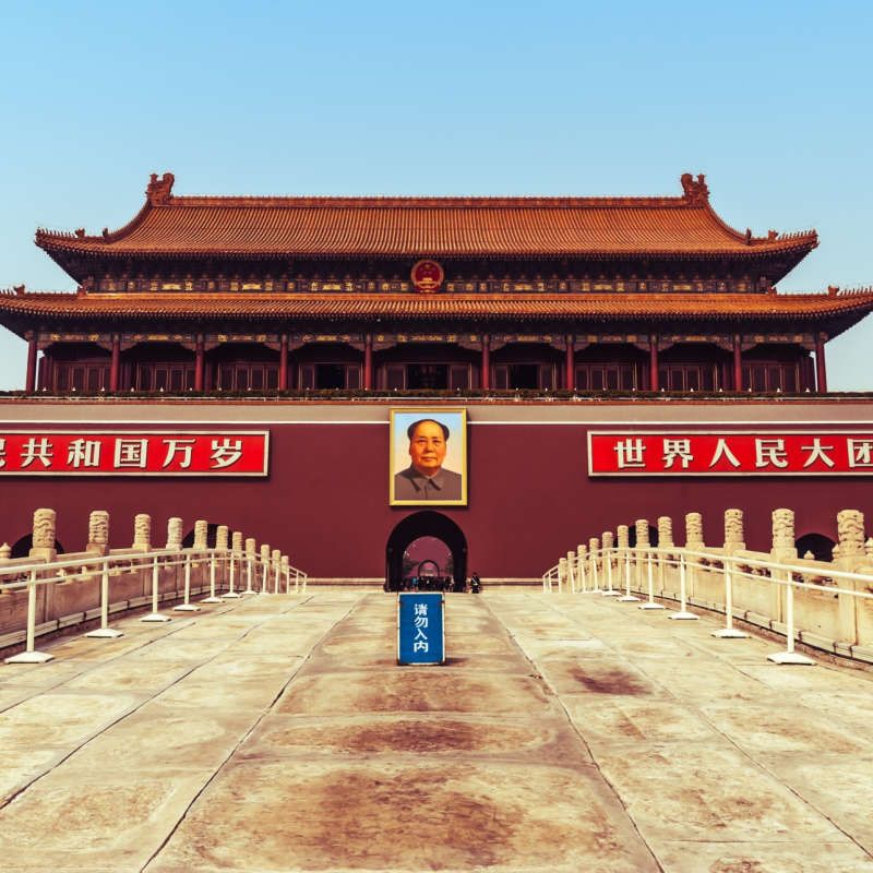 Tiananmen Square, Beijing - 