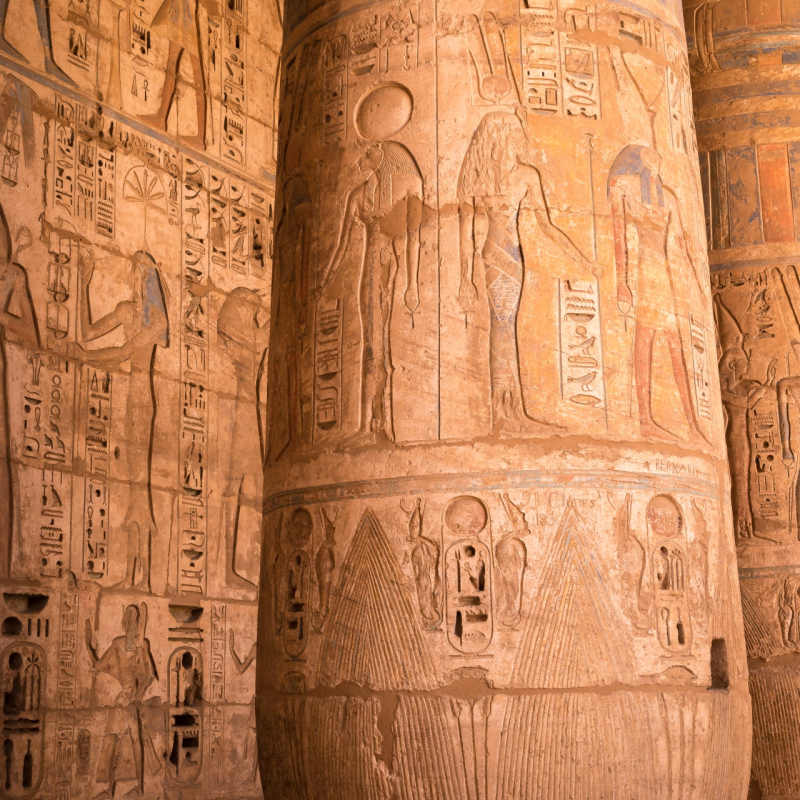 Karnak 