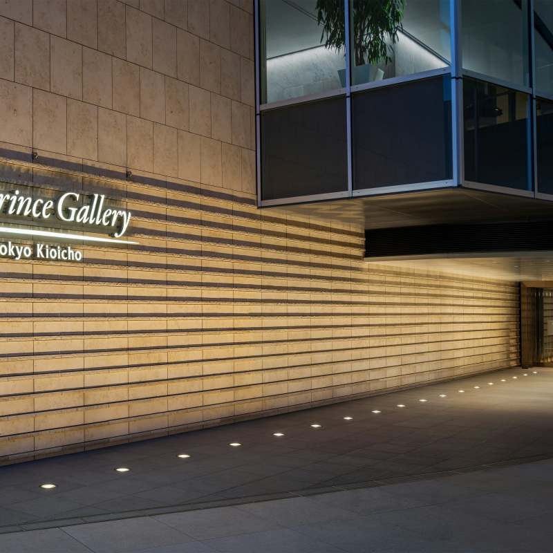 The Prince Gallery Tokyo Kioicho- 13