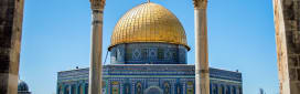 A Journey Through Israel