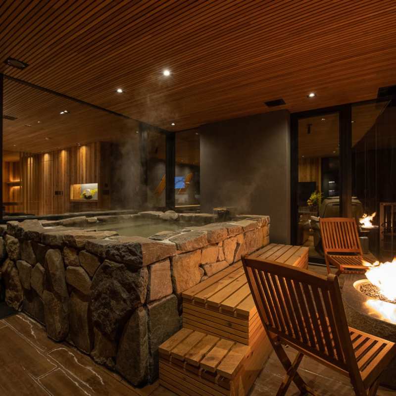Onsen 