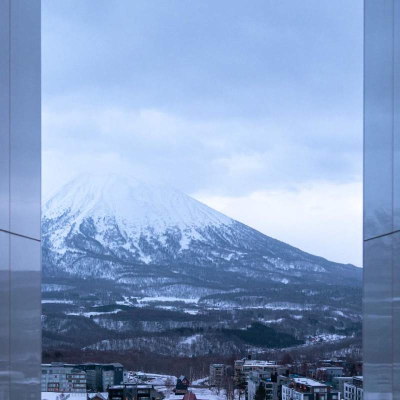 Mountain View from Onsen 