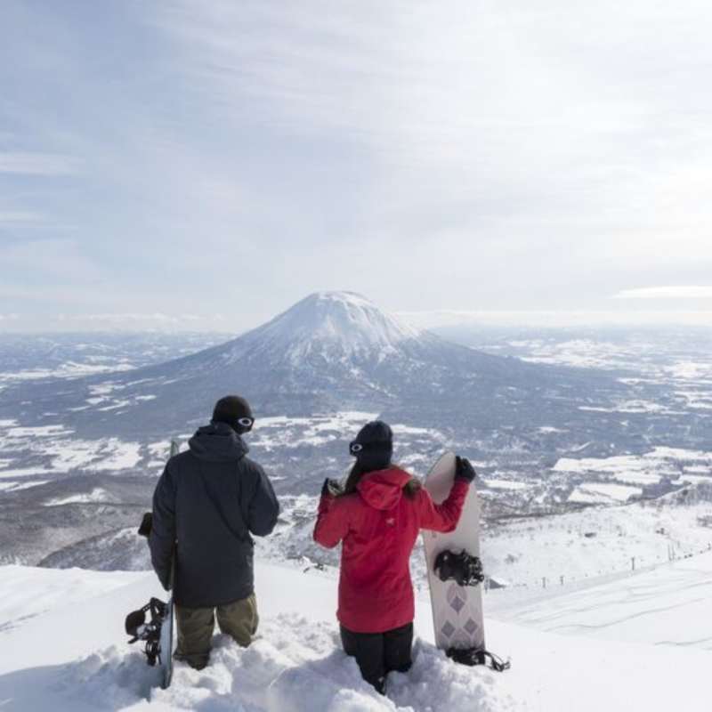 Setsu Ski Slopes View 