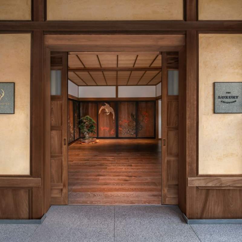 Hotel Entrance Shuisui 