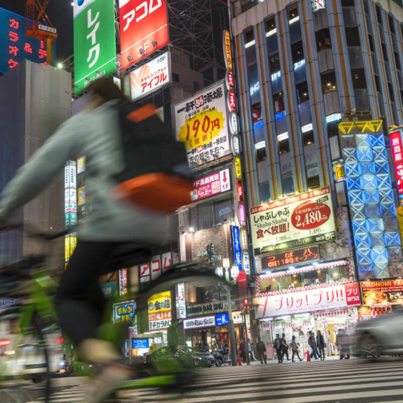 Cycling in Japan 