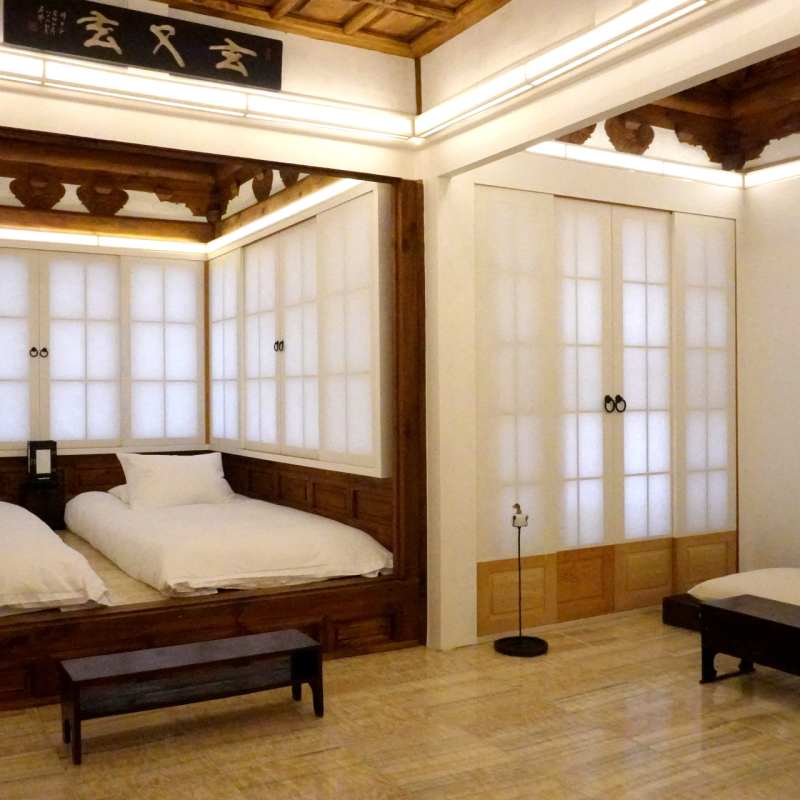 Rakkojae Hanok Andong  