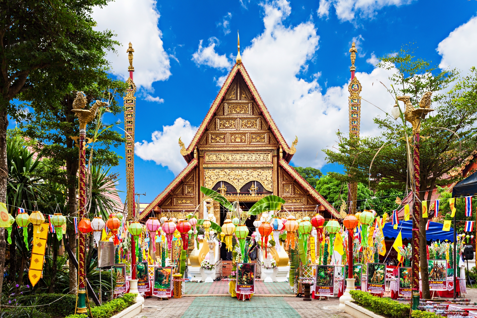 Thailand and Laos Uncovered